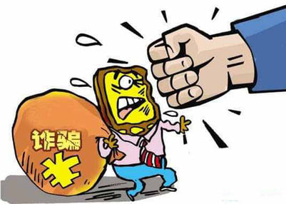 娛樂城詐騙手法大解析